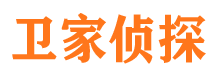 大城外遇调查取证